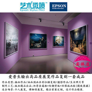 ������ˇ�g΢��һ��չ�[�残��Ʒ�ͮ��Ϳ̲宋�����o�Ἀ���ޮ���