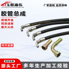 Sҹ̙Cе߉͹ 䓽zp@߉z ߉zܿ