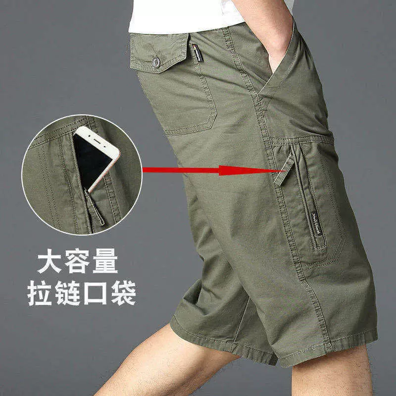 男款工装裤宽松大码爸爸装外穿夏季棉布休闲中裤子七分裤男式短裤