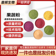 �F؛���˷��ϹϷۼt��˷ۼt���ۺ�֥�������s�Z ���󃞻�