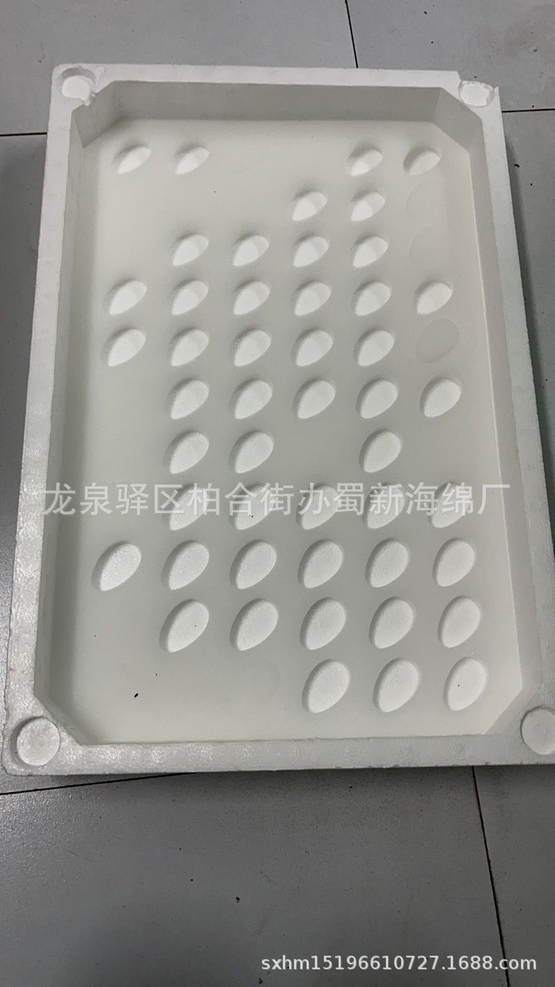 厂家供应66枚77枚成型异型草莓内衬缓冲包装海绵/拉伸草莓海绵