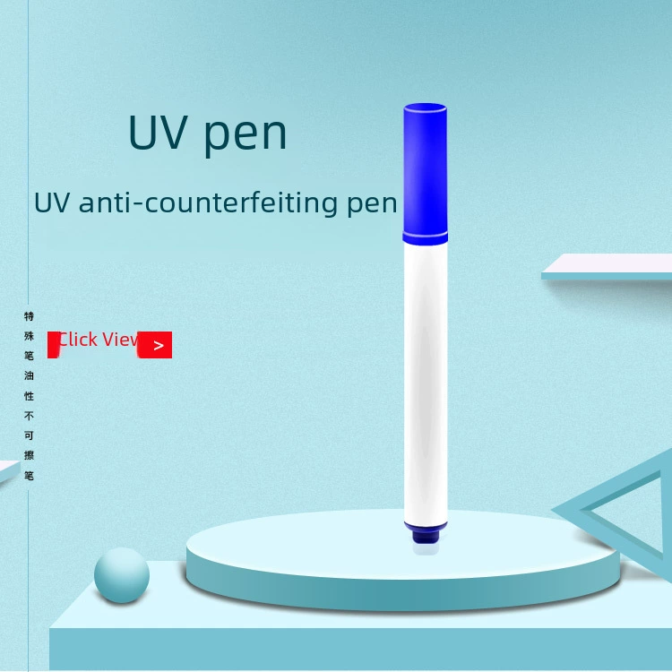 天艺 Invisible fluorescent pen UV writing anti -counterfeiting pen Douyin magic fluorescent pen secret writing pen