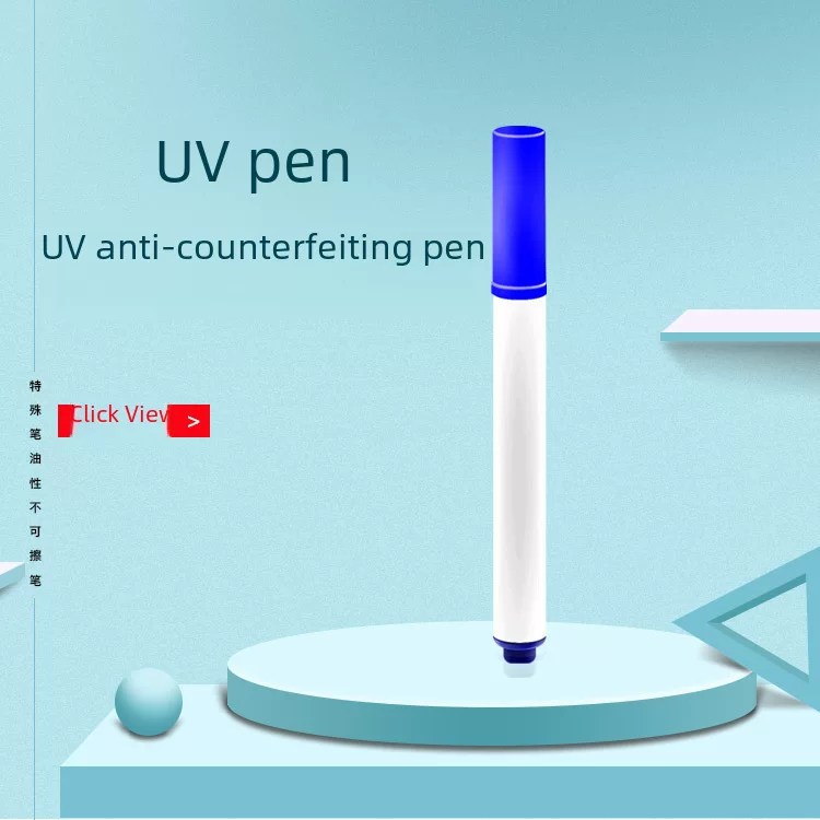 天艺 Invisible fluorescent pen UV writing anti -counterfeiting pen Douyin magic fluorescent pen secret writing pen