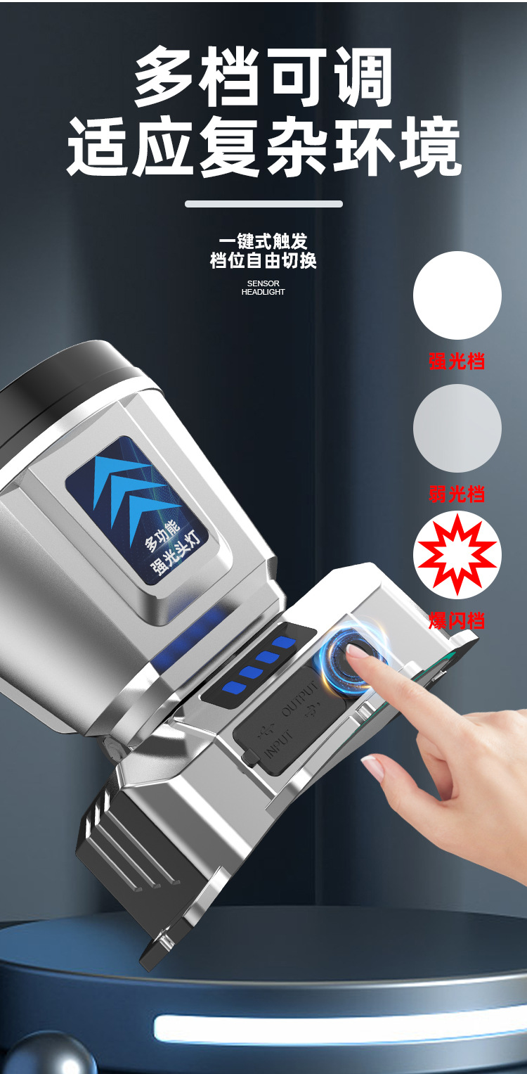 2.详情页后续0_04