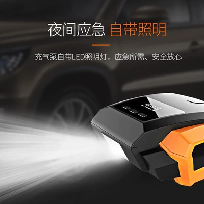 Hava nasosu 12 electric portable inflator