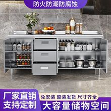 304���w���P䓙����غ�N��������̨��һ�w����ˮ�ۙ�����뙙