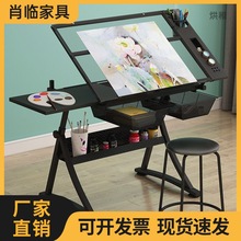 x睄1绘图桌绘画可升降桌美术玻璃画画制图电脑设计师书桌工作台桌