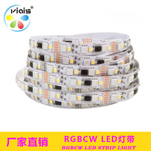 LED����12RGBCCT���ƴ����㵥����ˮ������Χ��