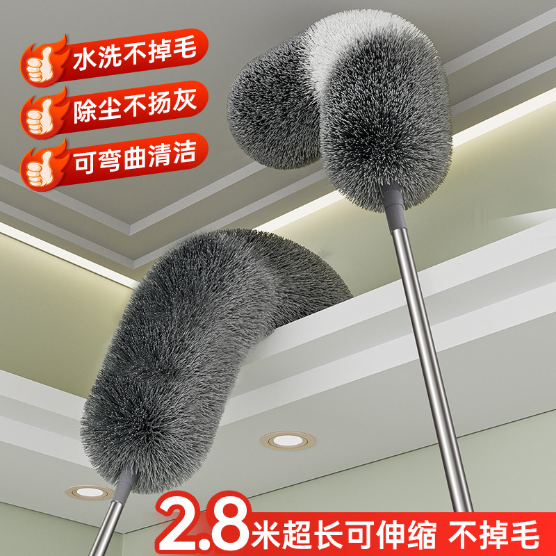 Dust Duster Extended Telescopic Pole Feather Duster Indoor Home Roof Dust Removal Broom Spot Wholesale
