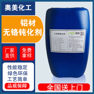 ���r�t�g���� �X�ļ��X�X�Ͻ����T�X�����X��ɫ���r�t�g��Һ ֱ�N