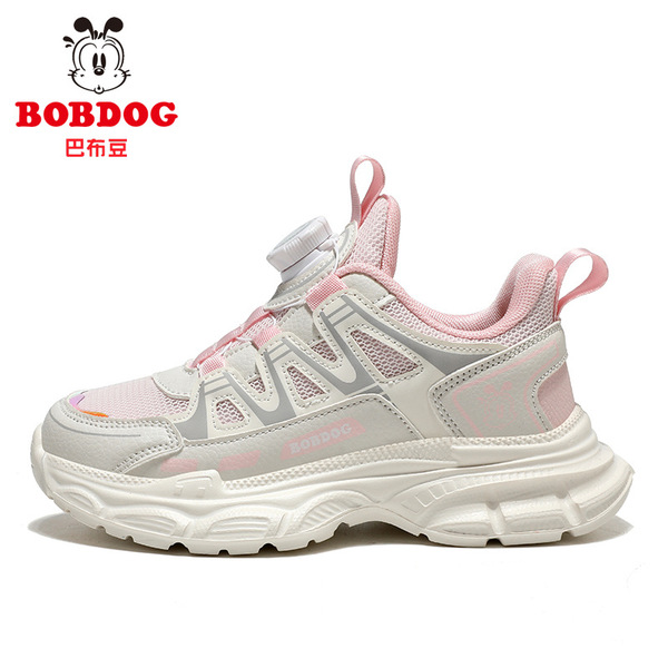 Demi-season sneakers