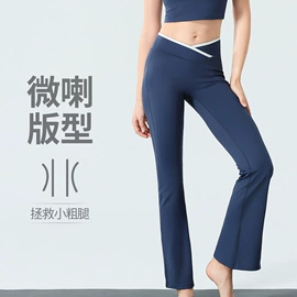 瑜伽套装;瑜伽服;瑜伽长裤