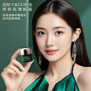 CKCU��˪���������A�y�������y�o�����ܴ���Ů