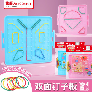 �W��ᔰ�๦�����������p����Ӱ�����J�R�׺ΈD��С�W���W�̾�