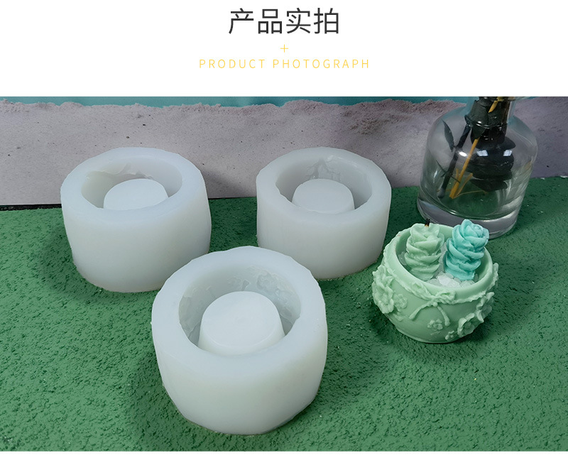 SX-多肉花盆蜡烛模具_13.jpg