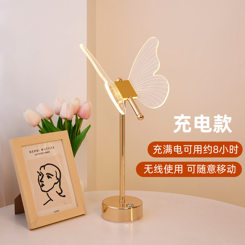 Simple Butterfly Atmosphere Decorative Table Lamp for Girls' Bedroom, New Cross-Border Acrylic Wireless Charging Flower Night Light