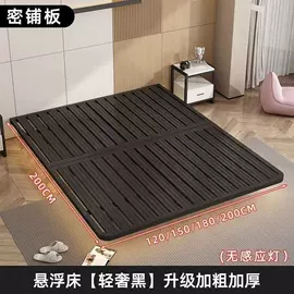 餐椅;电脑桌;鞋柜