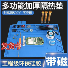 �֙C��X�S�޹���̨���|�๦�ܴ����͸ߜ؟��L����̨������z�|��