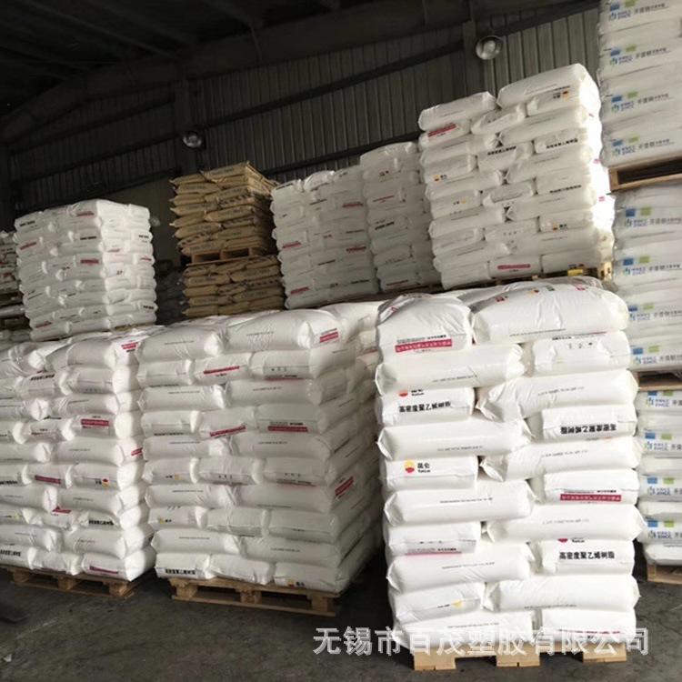 HDPE独山子8920高流动高韧性高抗冲强度薄壁制品容器包装注塑原料