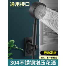 304P䓻^Ƶꌣˤ׻bֳֻɏ^