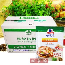 ζ���������������{��35g*24���������l��ʳ���������Ҝ��{ζ��