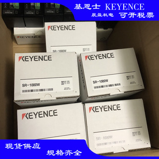 Kiene Keyence Fixed Code Reader SR-1000 SR-1000W Keyence