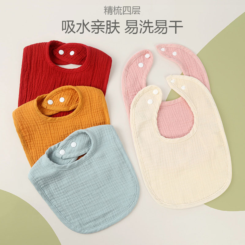Summer gauze children's thin cotton eating bib for new born for food
