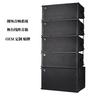 ��̨������ϵ�y�����p8�羀��Ќ��I�����N�Ƽӹ���̨���OEM