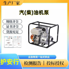 �������铌�U��(��)�͙C���ŝ���ˮ�C�������ߓP����ˮ��