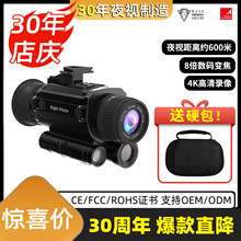 �����^��ҹҕ�x�R�����4K�t�⾀ҹҕ���h��Դ�^���S˽ģ�F؛���l