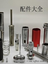 ��ᔘ������픓���׹ܷ��m��ײᘏ����N�ӽ��ٷ��m�ָ�����