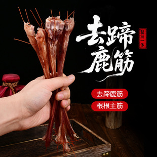 ��¹�����l¹�l�خa�ݾ��Ҝ�ș�S��ȥ���¹��¹���һ�����l