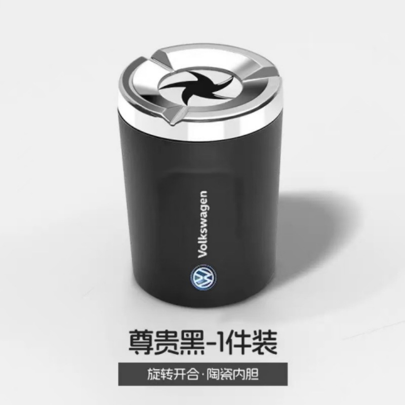 Sealed rotating car ashtray, anti-ash flying metal, creative high-end in-car ashtray, anti-drop device