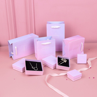 New ins Pink Blue Gradient Jewelry Packaging Box Earrings Earrings Ring High-end Necklace Fresh Jewelry Box