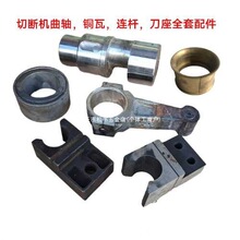 40/50��䓽�����Д��C�~�߽ؔ��C�B�U���K�е������S�Д��C���