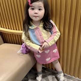 韩版女童2026春季新款多巴胺彩色条纹针织开衫女宝宝爱心针织半裙