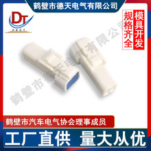 ܇JST-02RoϲӼ2PINԴBaz