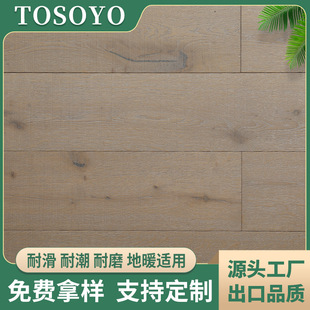 �W����ľ �¹����z�M䏼y���f���ӌ�ľ�ͺϵذ� EO�h����ů�ذ�
