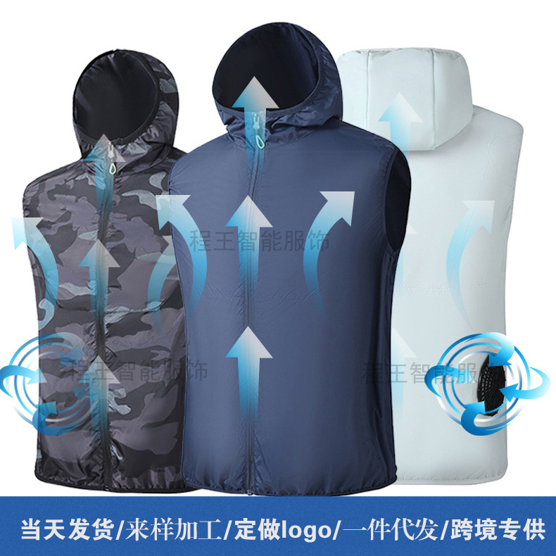 Summer Refrigeration Air Conditioning Clothing Vest New Fan Clothes Charging Cooling Vest Machine Repair Work Clothes Thin Clothes