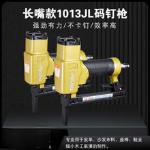 ���l1013JD�aᔚ���1022J�R��u������ӆľ���������
