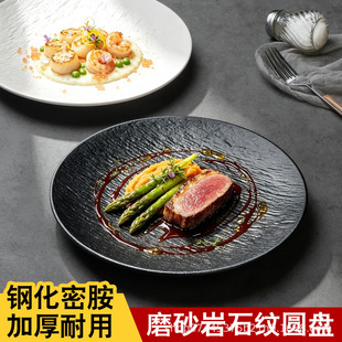 �ܰ��P�����÷´ɈA�P��偵�˱P����P��ʽ�����͌��ñPţ�ŲͱP