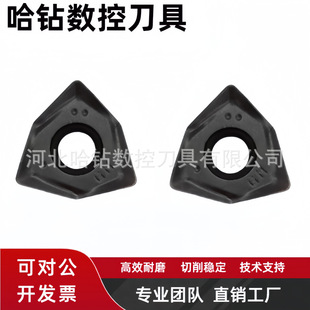 �����ʯ����㊵�ƬWNHU060408PNR-GM YBD152 YBM253���P䓿羳