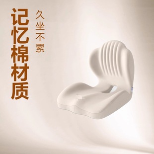 �����k���Ҿ������یW������ƨ�|һ�w���|�����o���������ο����|