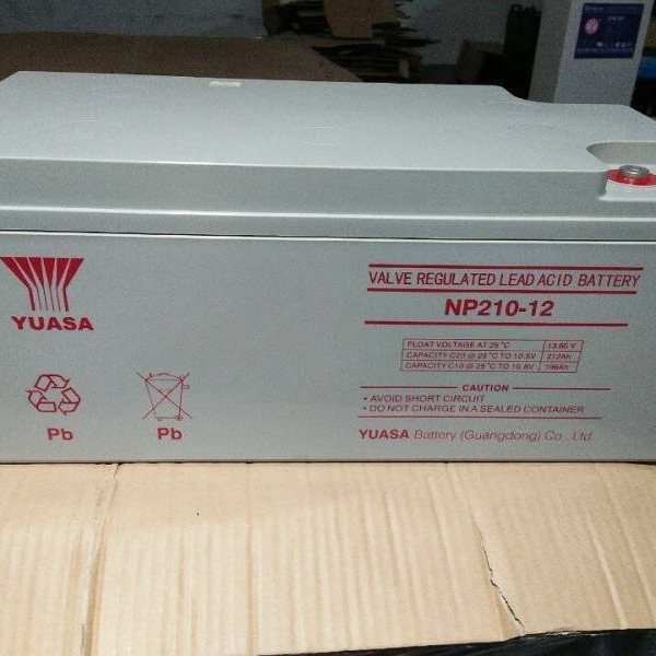 汤浅铅酸蓄电池12V210AH通讯NP210-12直流屏/UPS/EPS应急电源系统