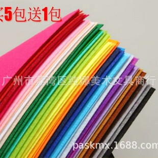 A4�o���� ������ ��ɫ�޼� ������ �q���q�� ֲ�q�� ��ͯ�ֹ�diy