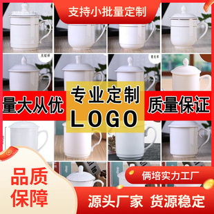 �մɕ��h���e�^�͗��豭�k����ˮ���鱭����ɫ���w�豭logo�豭