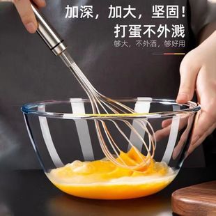 Thickened High Borosilicate Glass Bowl, Transparent Salad Bowl, Large Basin, Non-Stick Basin, Baking Egg Bowl, High Temperature Resistance