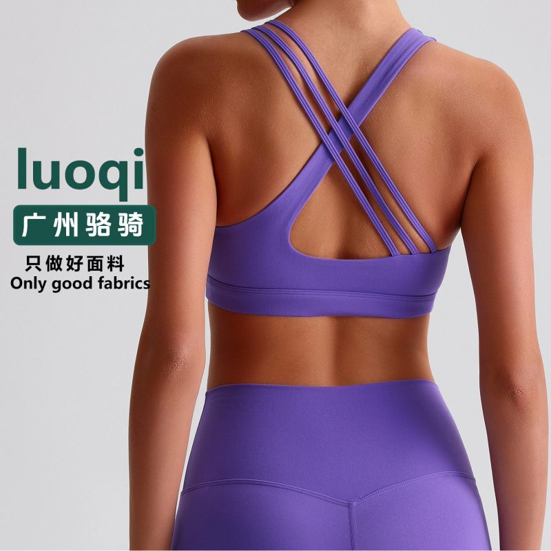 Luo Qi Sexy Beautiful Back Yoga Bra Naked Sports Underwear Outdoor Running Quick-drying Breathable Fitness Vest Top