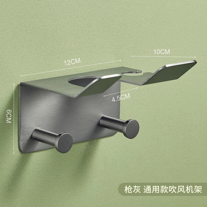 전체 구리 소재 건 그레이 범용 헤어드라이어 프레임(펀칭/펀칭 필요 없음)
