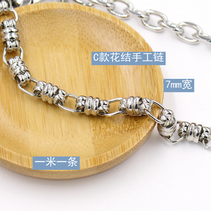 C 수제 꽃 매듭 체인 1 미터